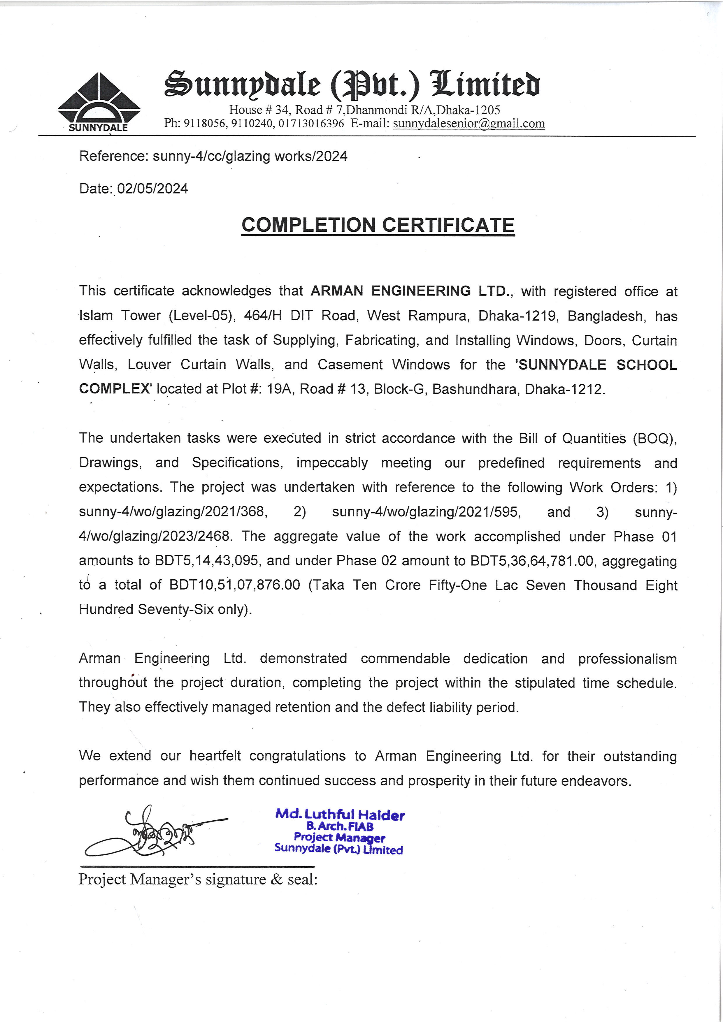 Sunnydale (Pvt.) Ltd.