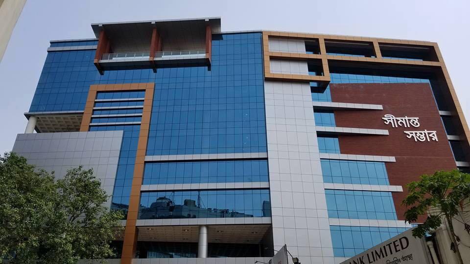 Shimanto Shambhar Shopping Complex